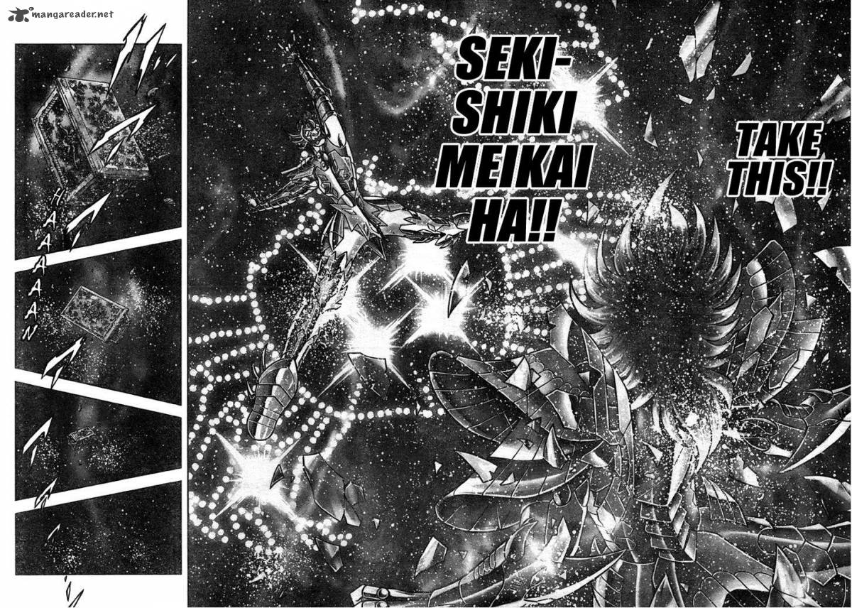 Saint Seiya Next Dimension 38 5