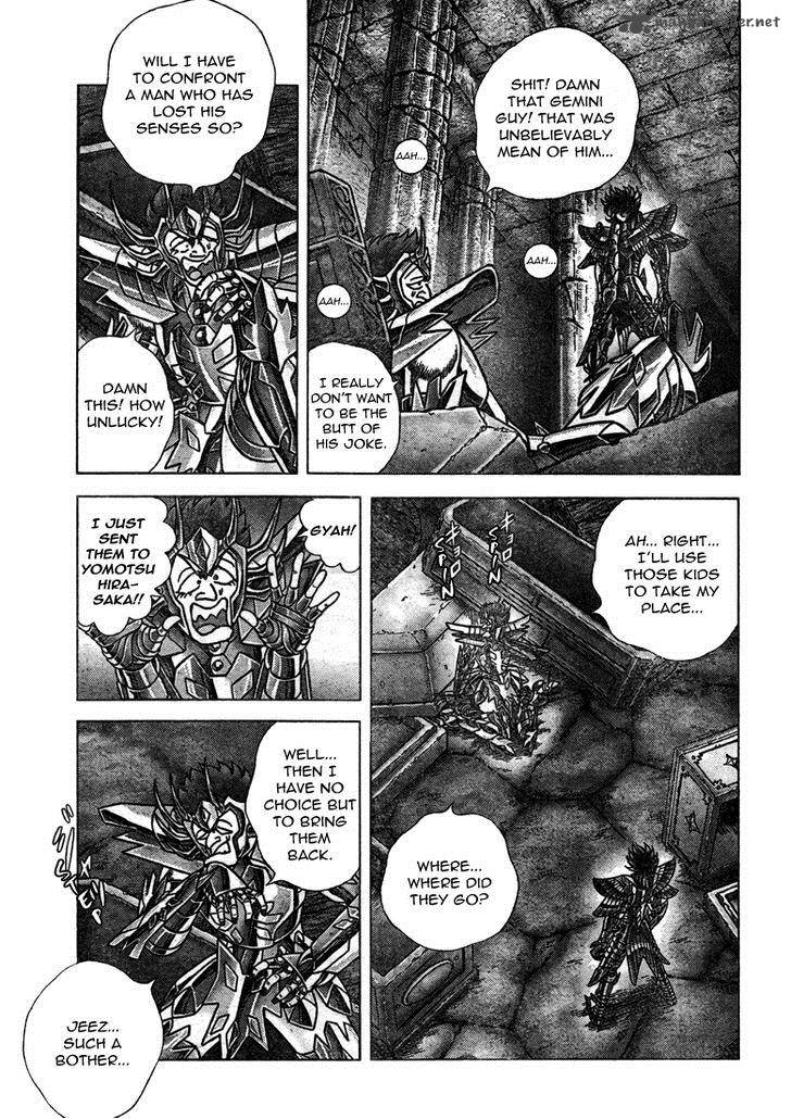 Saint Seiya Next Dimension 38 9