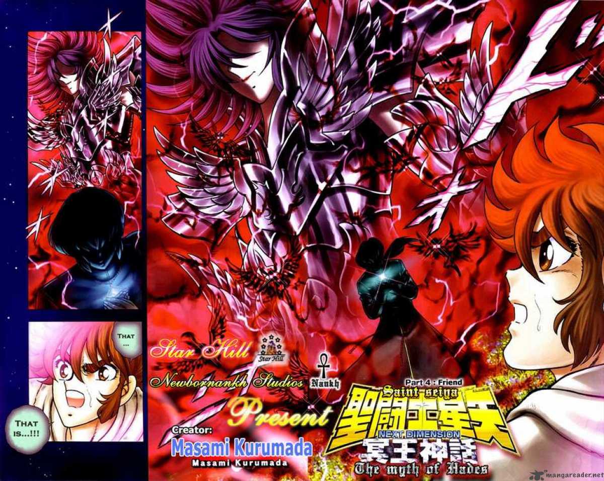 Saint Seiya Next Dimension 4 4