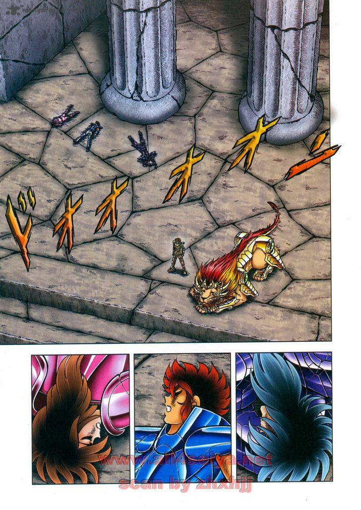 Saint Seiya Next Dimension 45 19