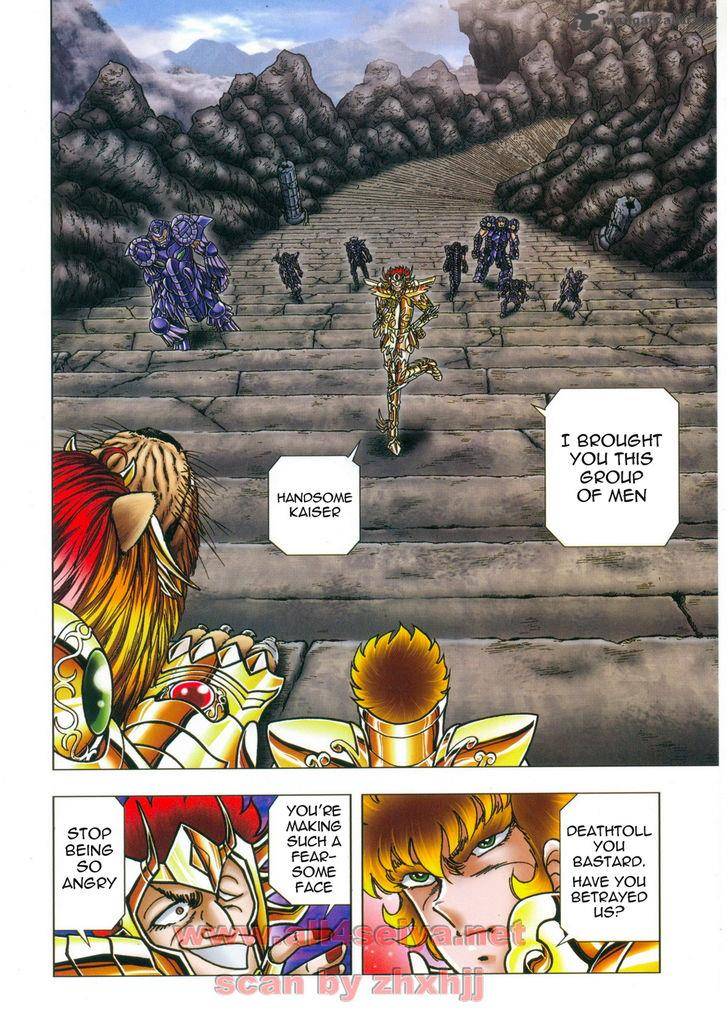 Saint Seiya Next Dimension 46 18