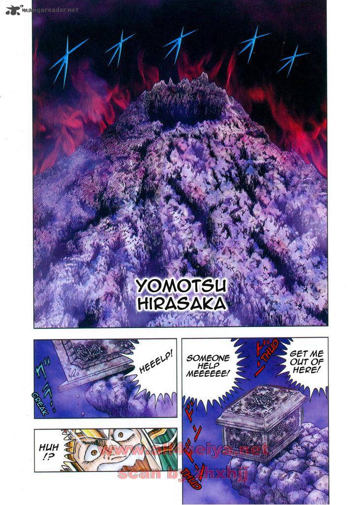 Saint Seiya Next Dimension 46 3