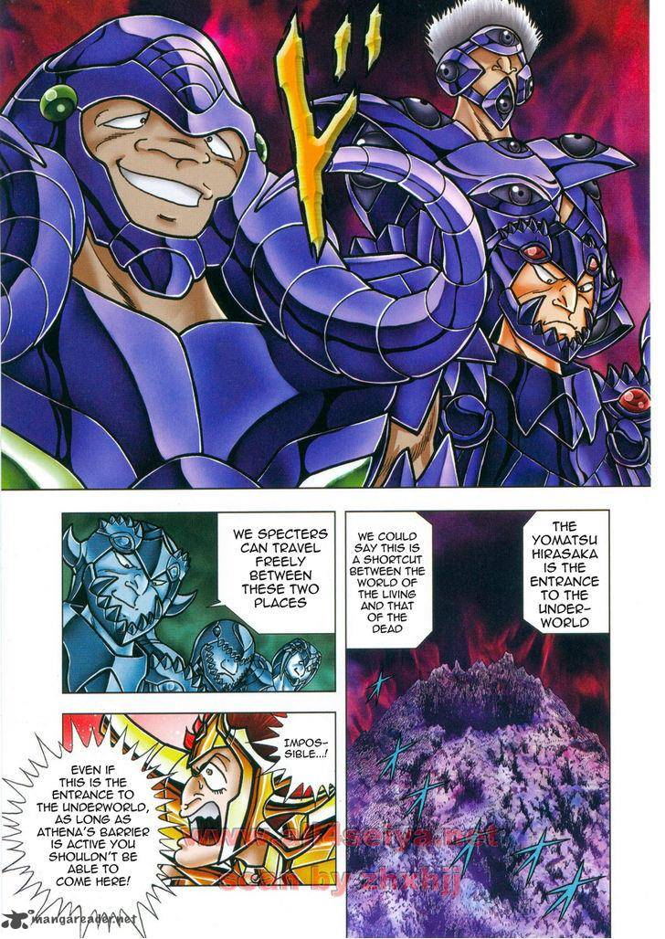 Saint Seiya Next Dimension 46 8