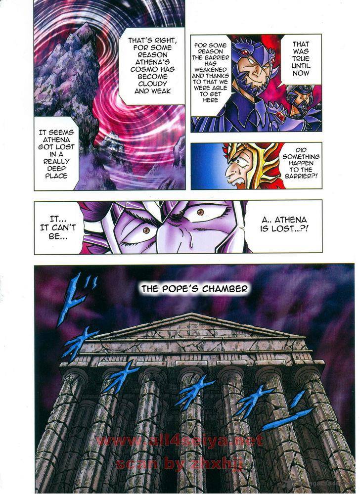 Saint Seiya Next Dimension 46 9