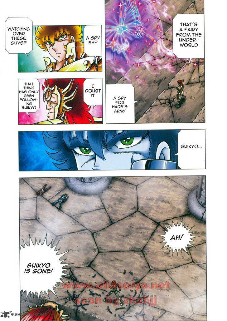 Saint Seiya Next Dimension 47 15