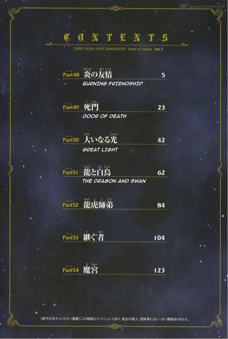 Saint Seiya Next Dimension 48 5