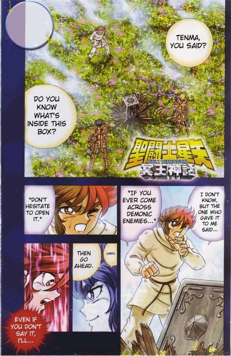 Saint Seiya Next Dimension 5 1