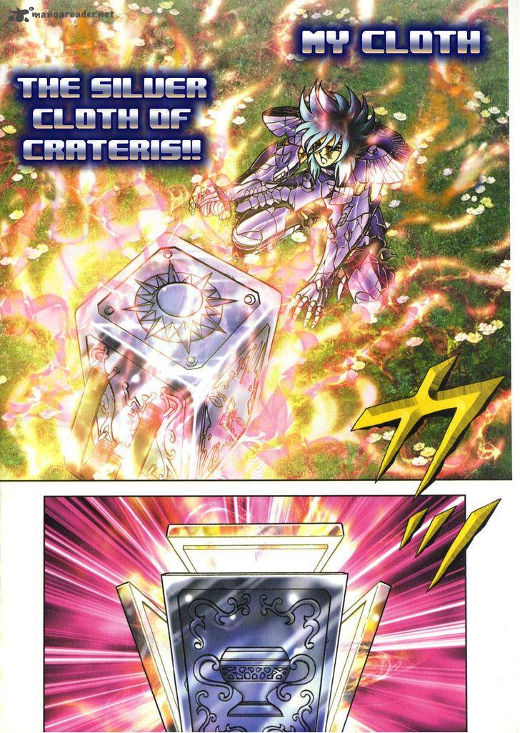 Saint Seiya Next Dimension 50 11