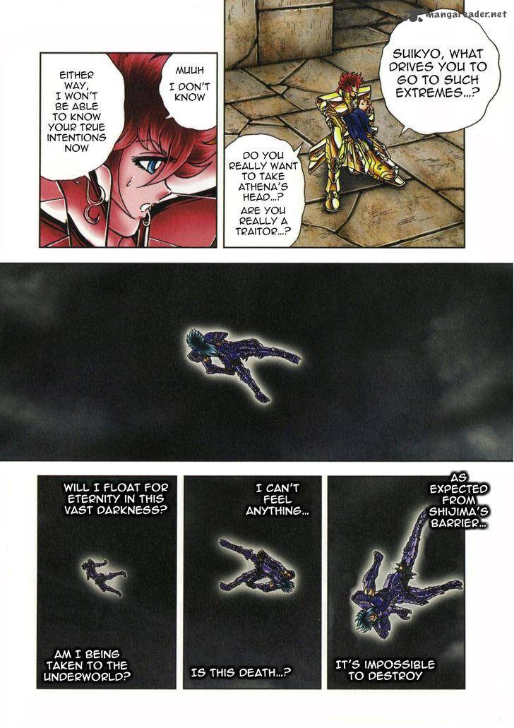 Saint Seiya Next Dimension 50 5