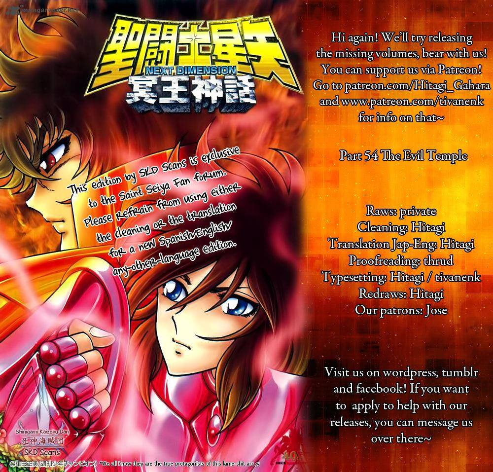 Saint Seiya Next Dimension 54 1