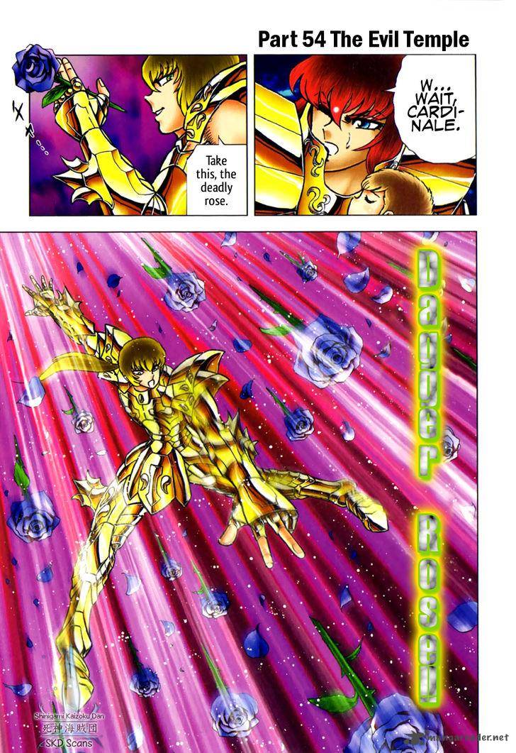 Saint Seiya Next Dimension 54 2