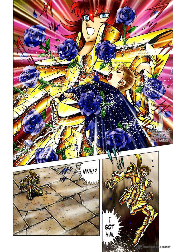 Saint Seiya Next Dimension 54 3