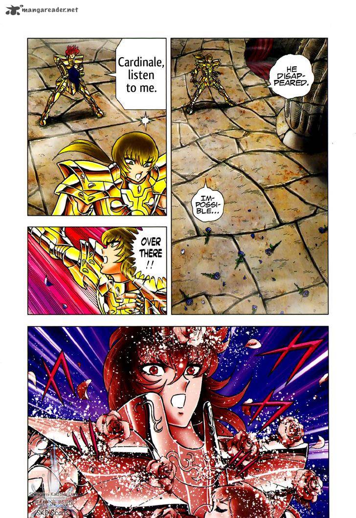 Saint Seiya Next Dimension 54 4