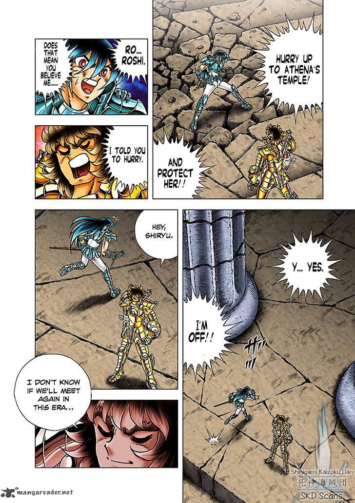Saint Seiya Next Dimension 55 15