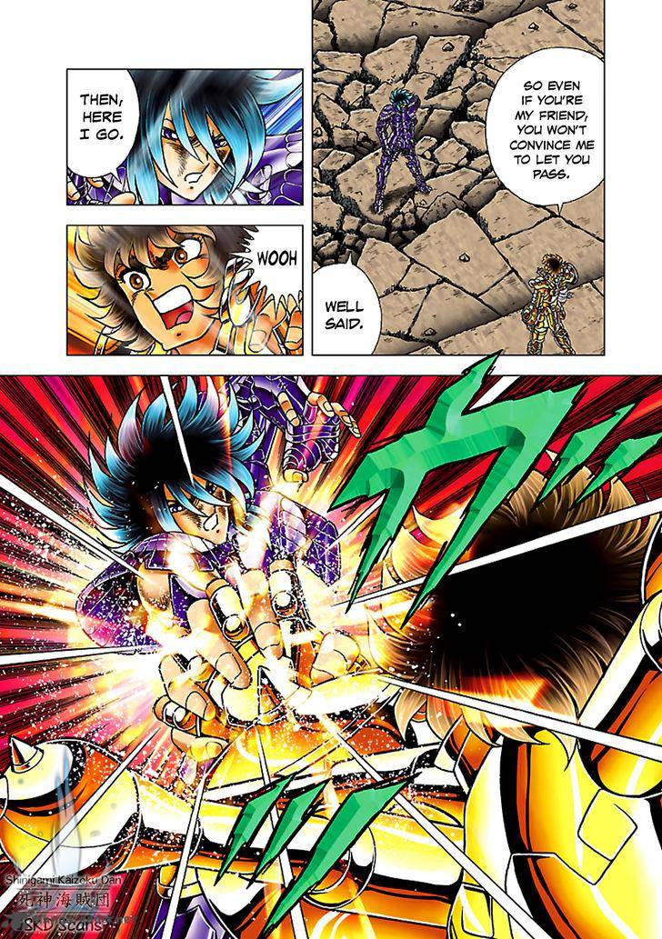 Saint Seiya Next Dimension 55 19