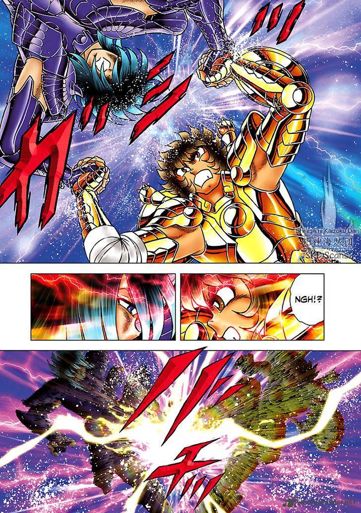 Saint Seiya Next Dimension 55 20