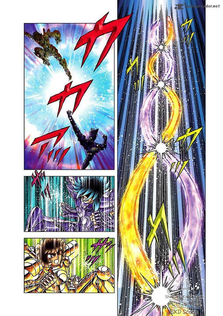 Saint Seiya Next Dimension 55 21