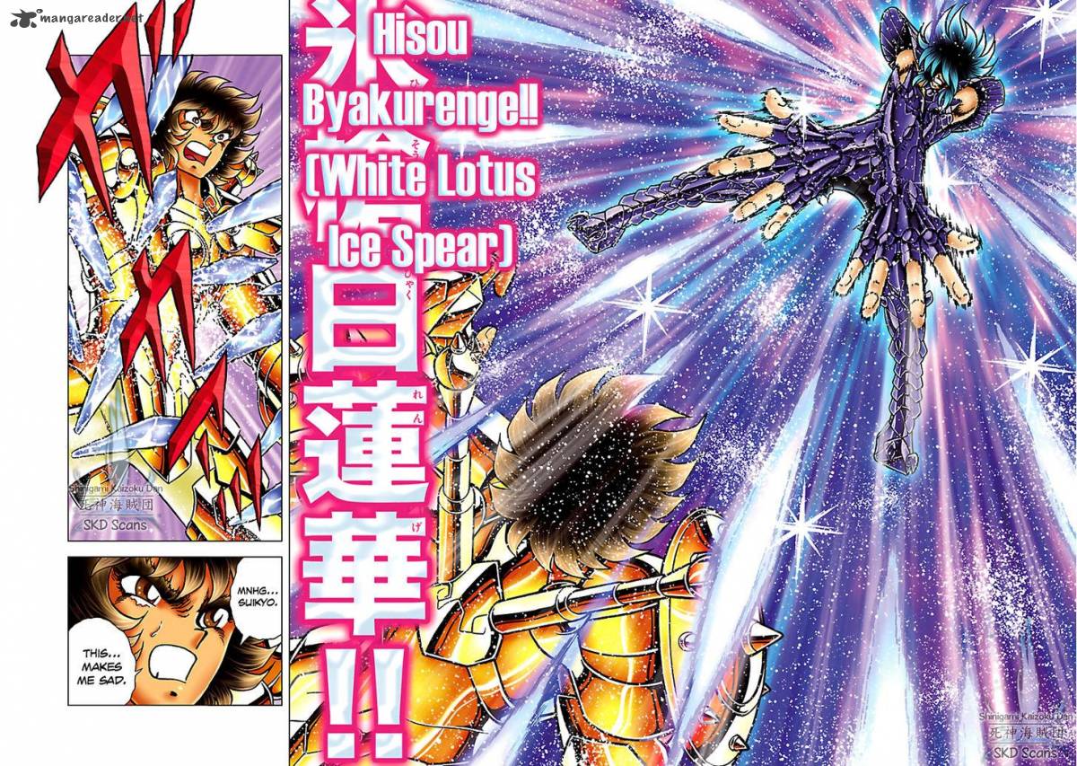 Saint Seiya Next Dimension 55 23