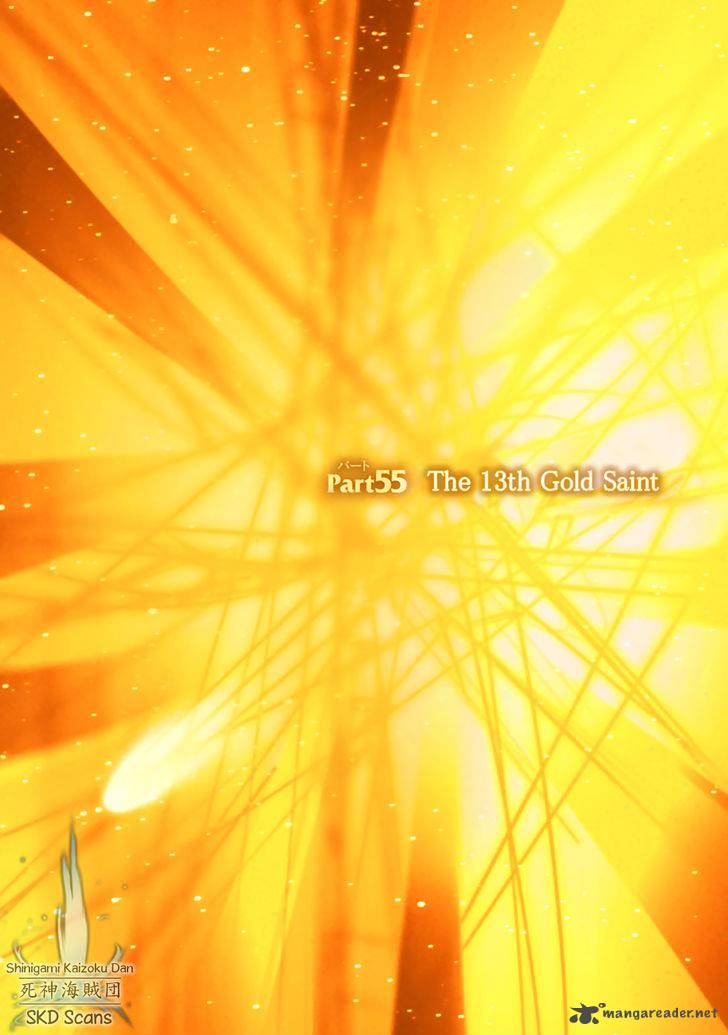 Saint Seiya Next Dimension 55 7