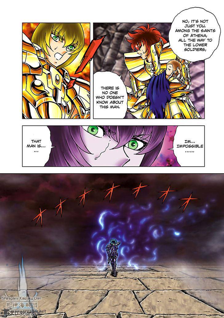 Saint Seiya Next Dimension 55 9