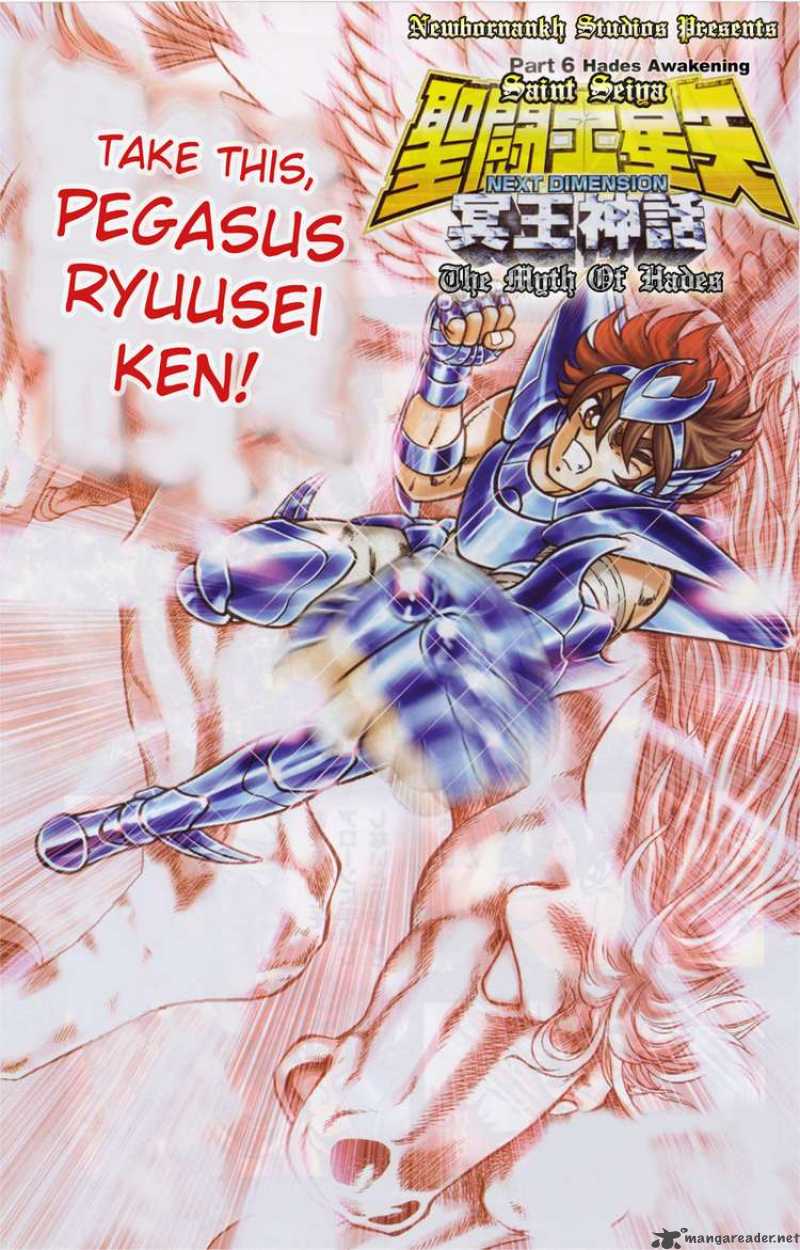 Saint Seiya Next Dimension 6 3