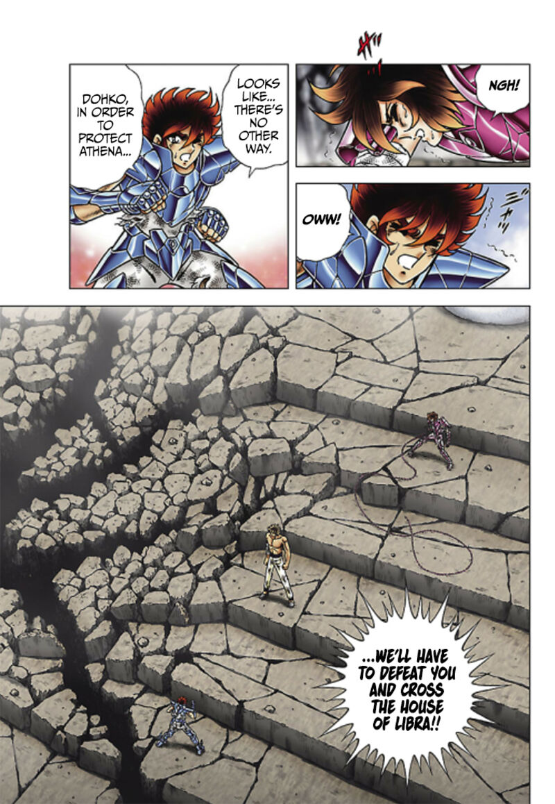 Saint Seiya Next Dimension 66 16