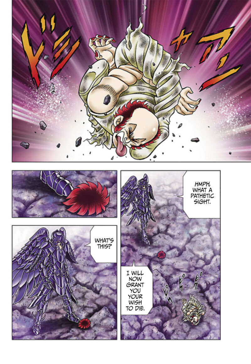 Saint Seiya Next Dimension 66 17