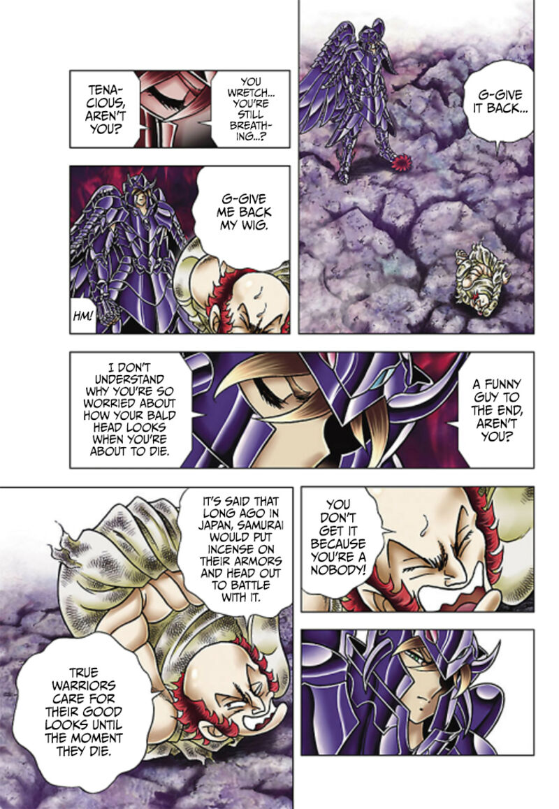 Saint Seiya Next Dimension 66 18