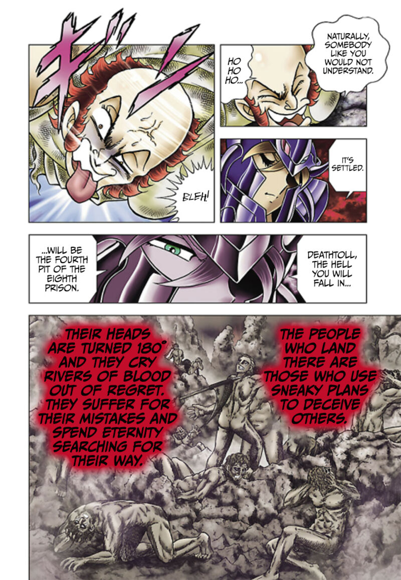 Saint Seiya Next Dimension 66 19