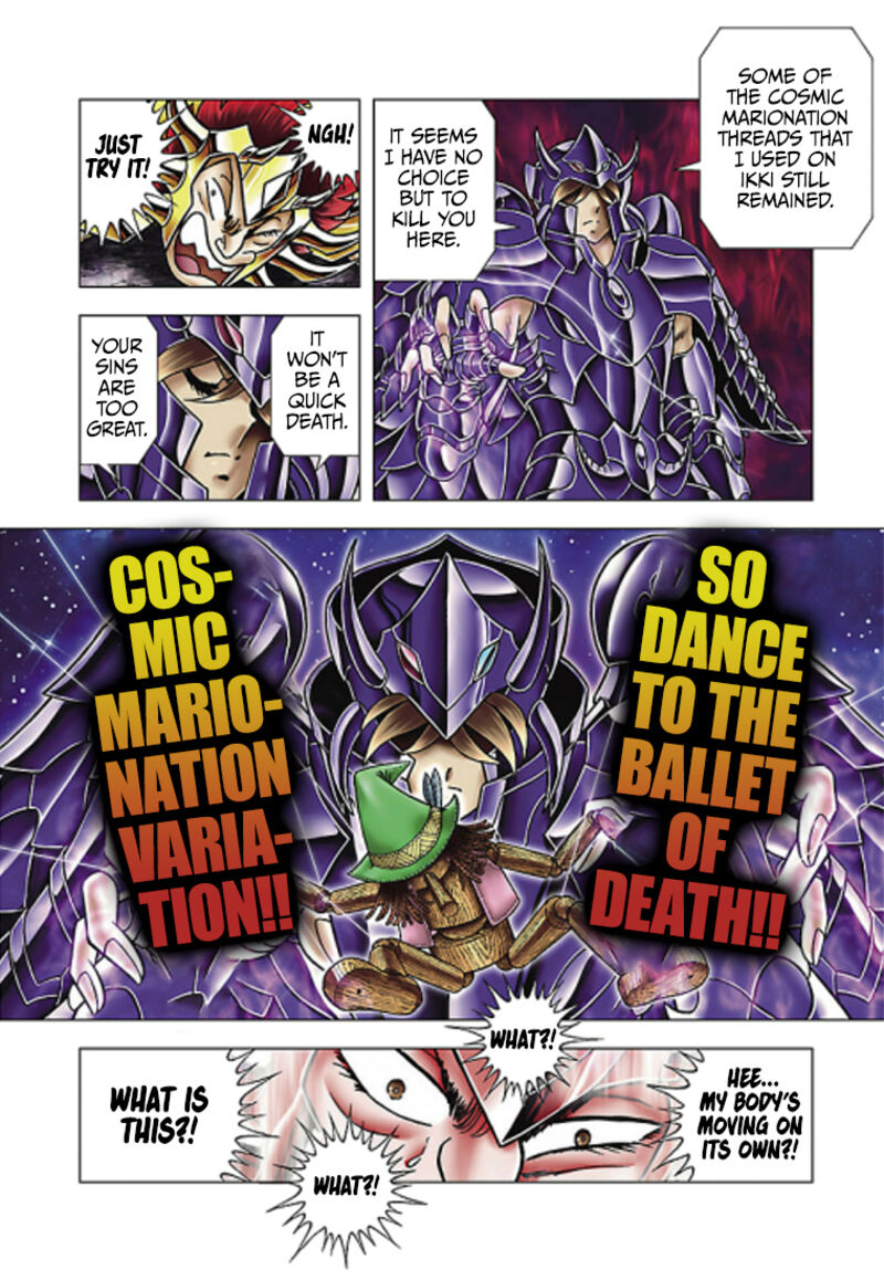 Saint Seiya Next Dimension 66 5