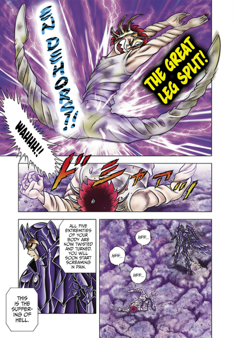 Saint Seiya Next Dimension 66 8