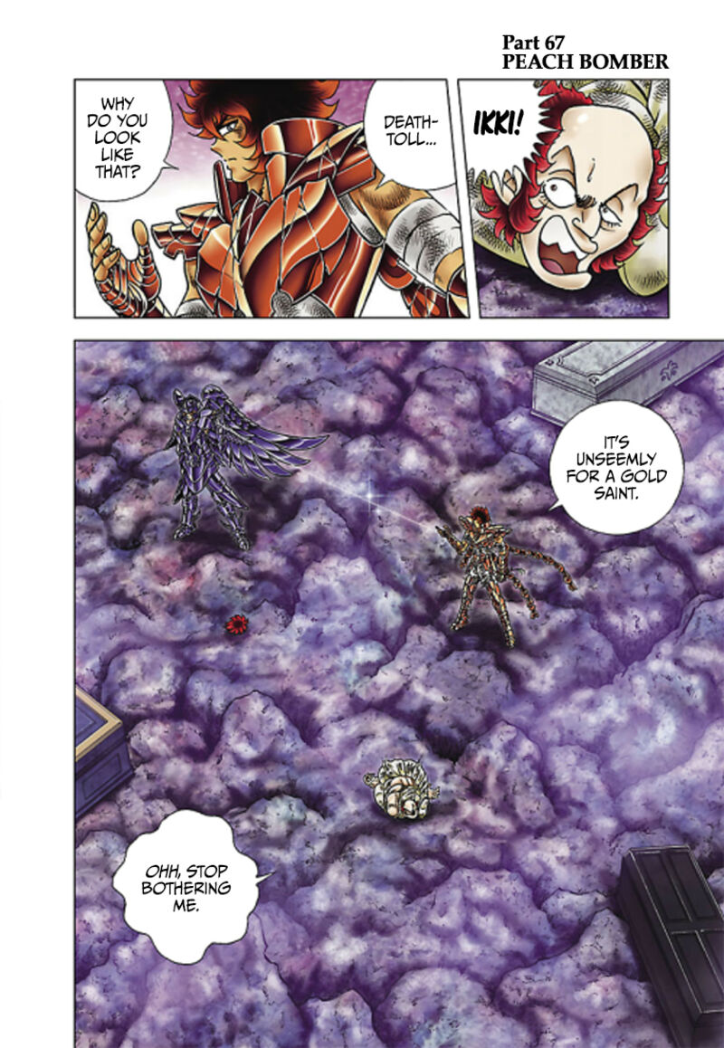 Saint Seiya Next Dimension 67 1