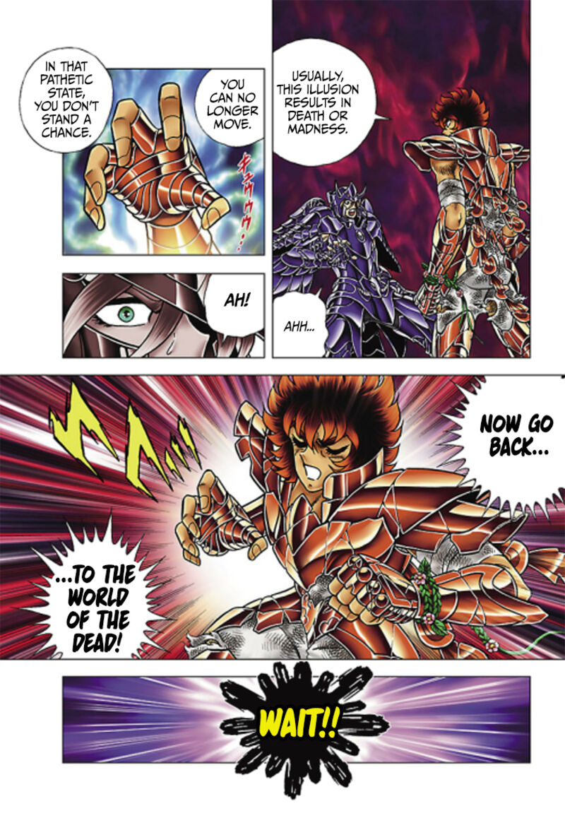 Saint Seiya Next Dimension 67 14