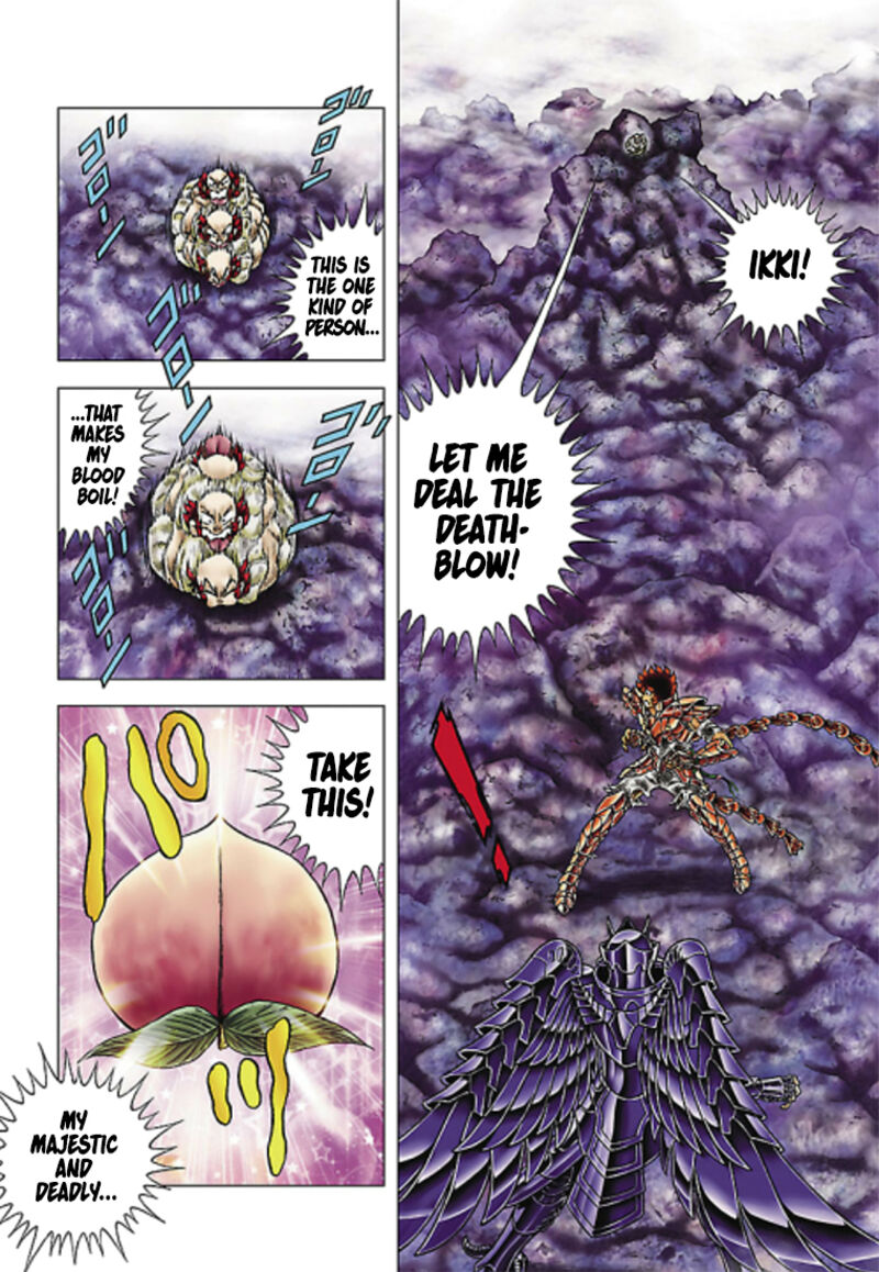 Saint Seiya Next Dimension 67 15