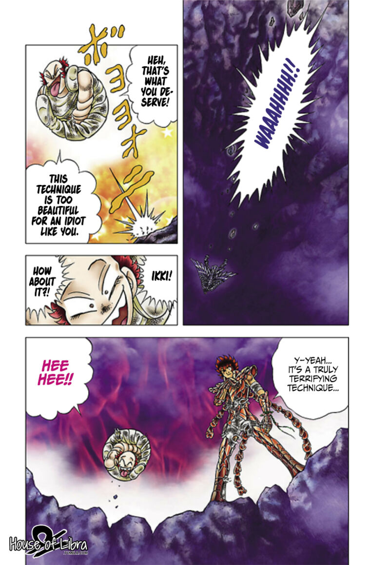 Saint Seiya Next Dimension 67 17