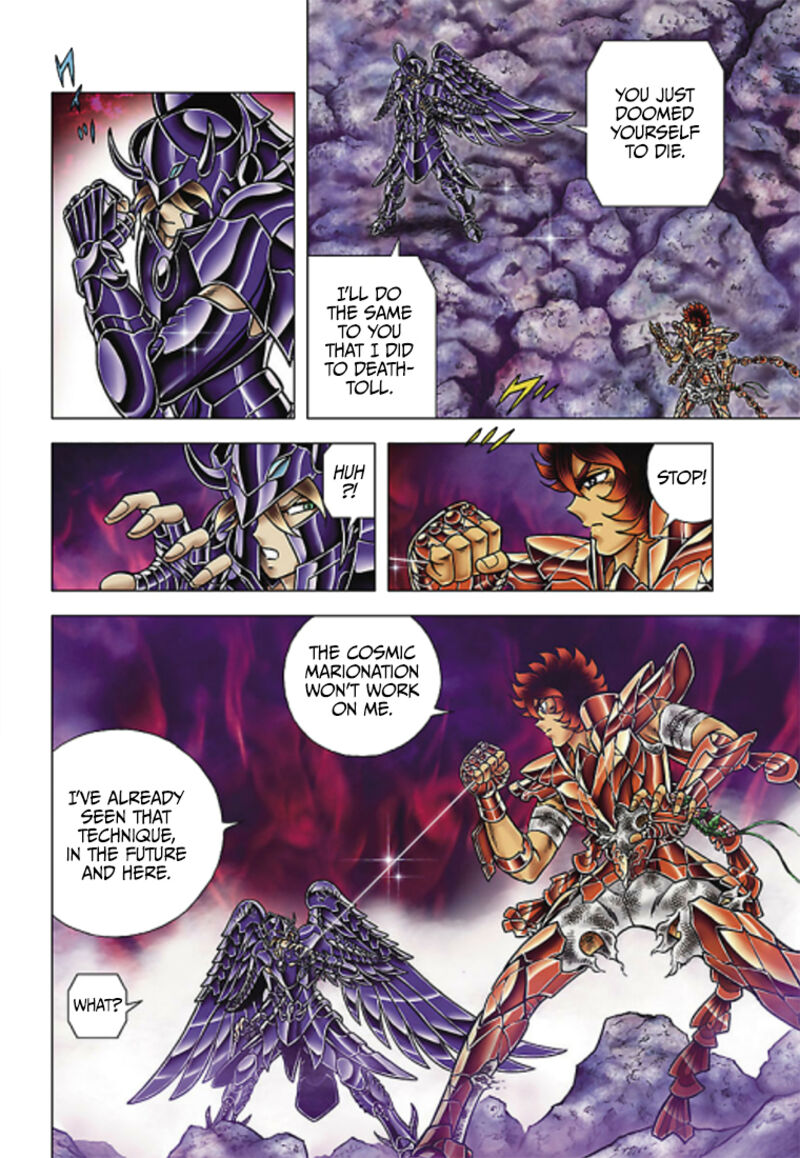 Saint Seiya Next Dimension 67 3