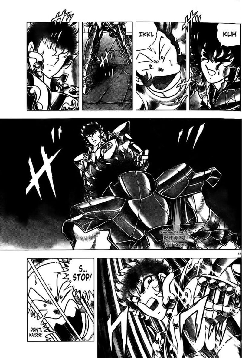 Saint Seiya Next Dimension 69 17