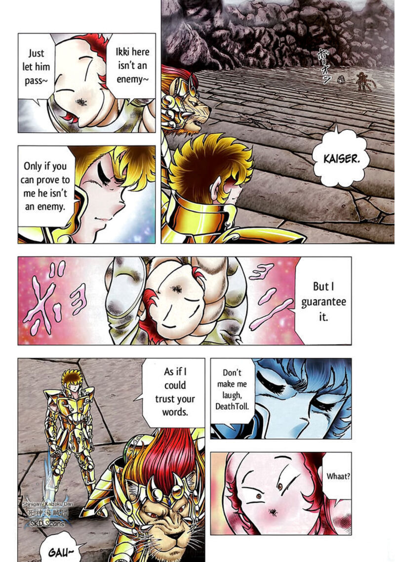 Saint Seiya Next Dimension 69 3