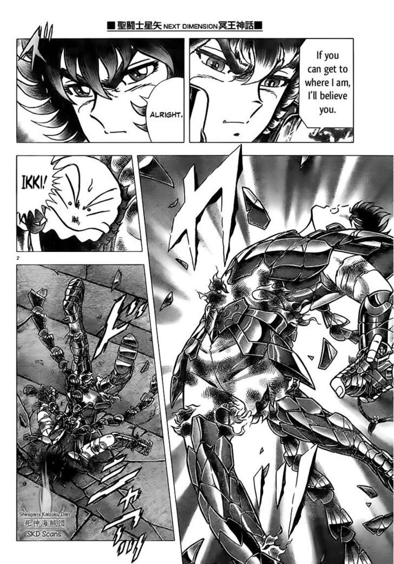 Saint Seiya Next Dimension 69 5