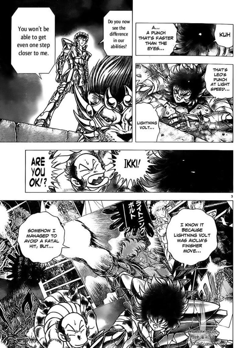 Saint Seiya Next Dimension 69 6