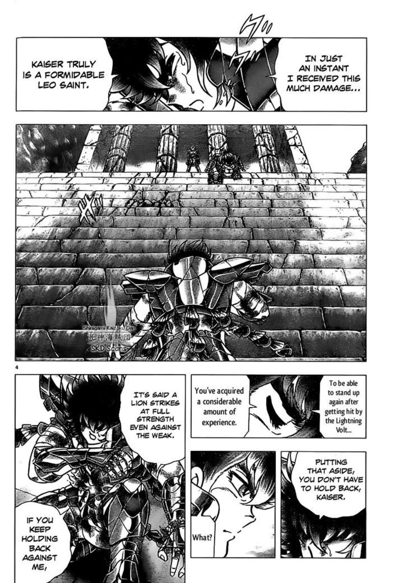 Saint Seiya Next Dimension 69 7