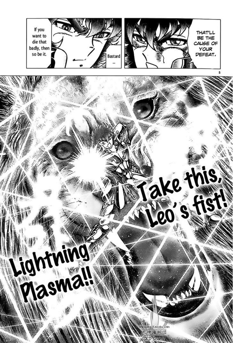 Saint Seiya Next Dimension 69 8