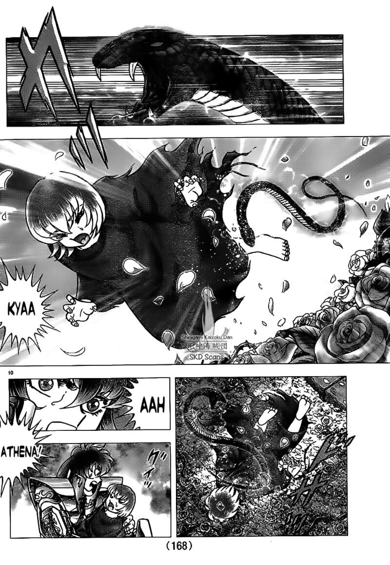 Saint Seiya Next Dimension 70 10