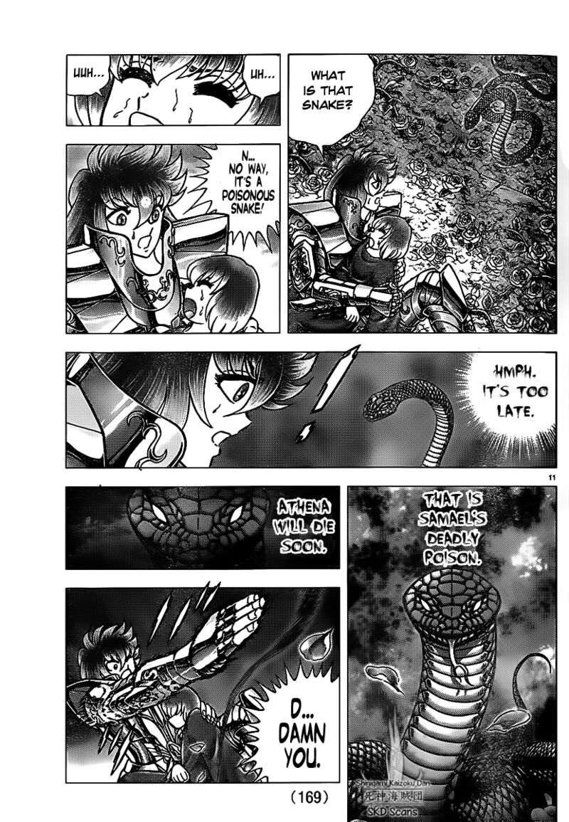 Saint Seiya Next Dimension 70 11