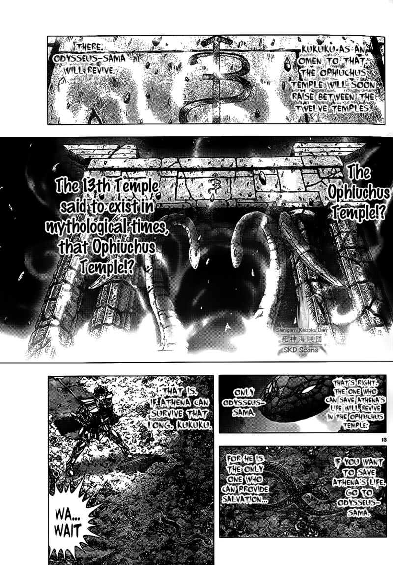 Saint Seiya Next Dimension 70 13