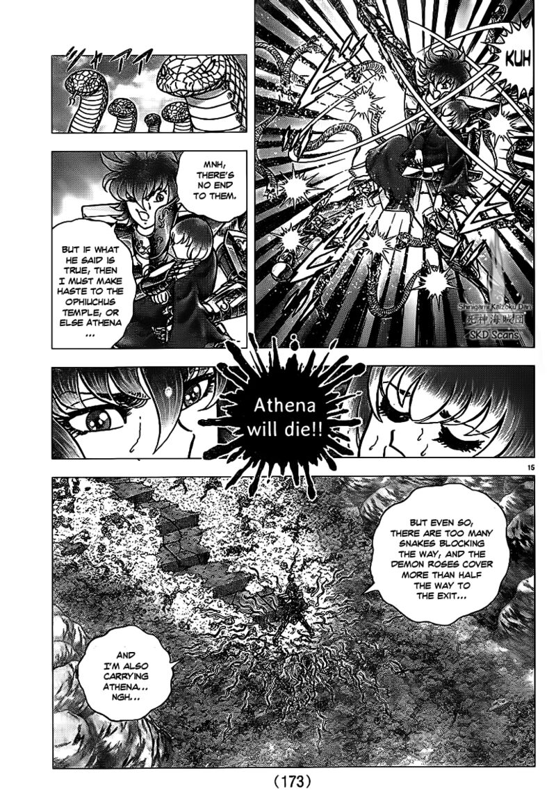 Saint Seiya Next Dimension 70 15