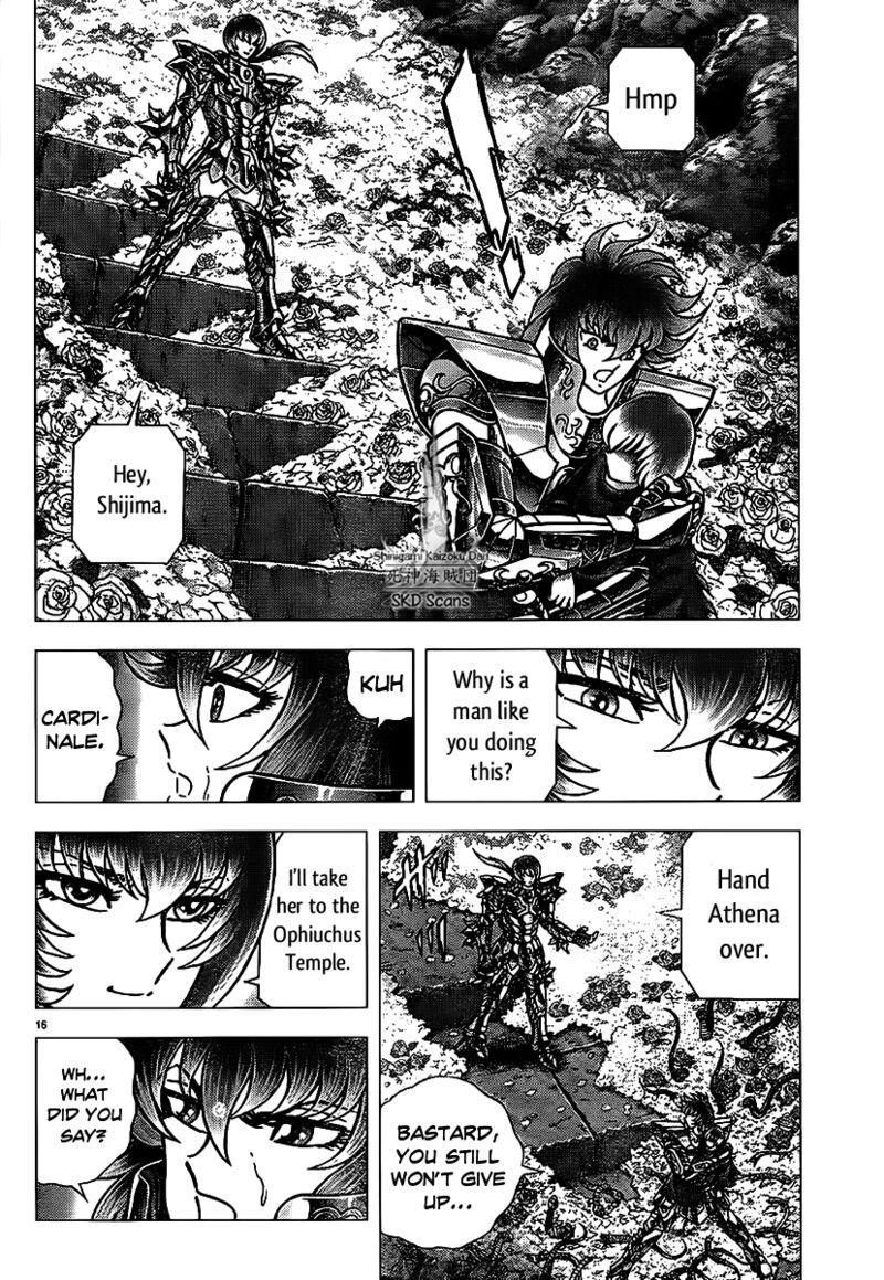 Saint Seiya Next Dimension 70 16