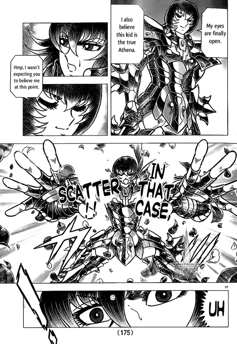 Saint Seiya Next Dimension 70 17