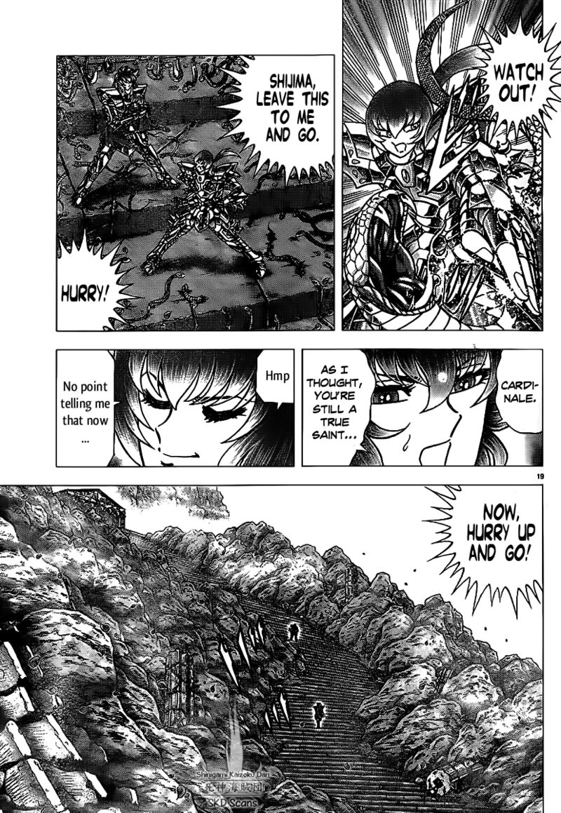 Saint Seiya Next Dimension 70 19