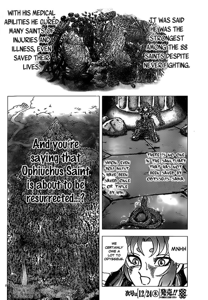 Saint Seiya Next Dimension 70 2
